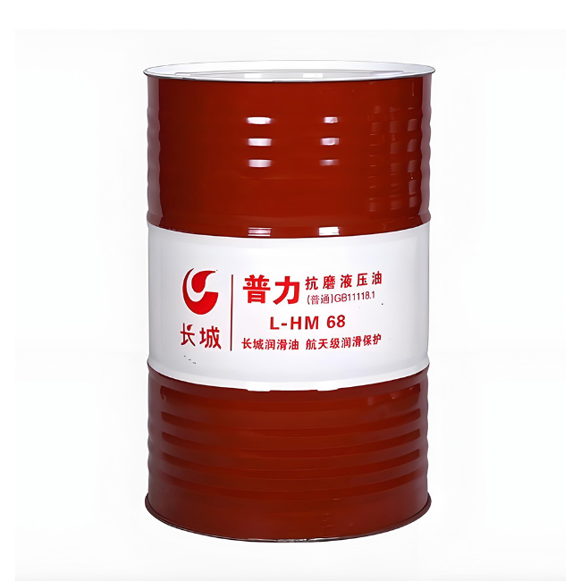 绥化长城普力抗磨液压油